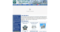 Desktop Screenshot of dta.com.vn